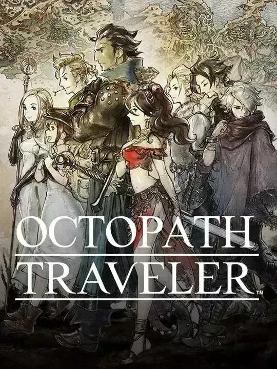 Octopath Traveler cover image