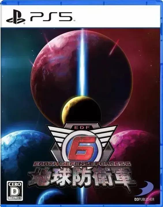 Earth Defense Force 6 cover image