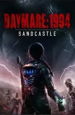 Daymare: 1994 Sandcastle cover image