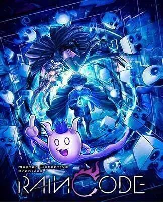 Master Detective Archives: RAIN CODE cover image