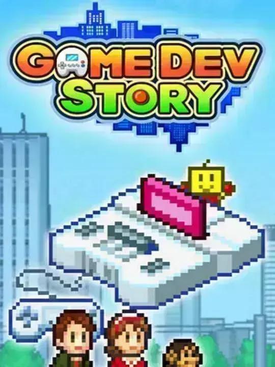 Game Dev Story cover image