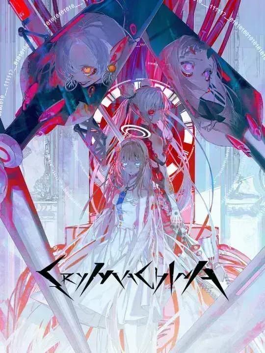 CRYMACHINA cover image