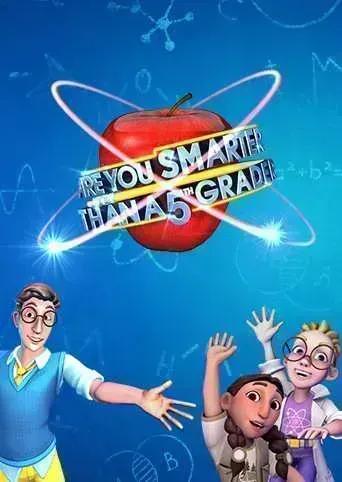 Are You Smarter Than a 5th Grader: Make the Grade cover image