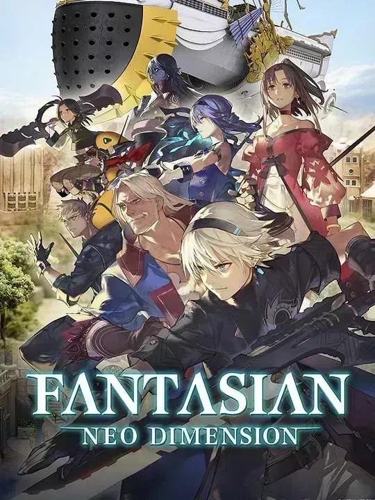 FANTASIAN Neo Dimension cover image