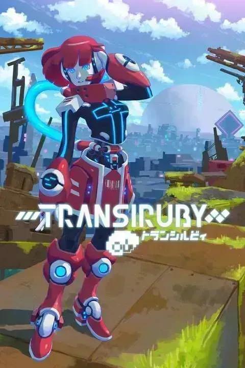 Transiruby cover image