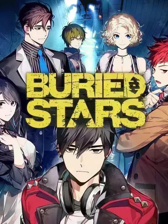Buried Stars cover image