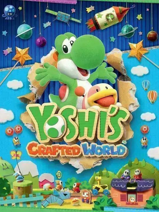 Yoshi's Crafted World cover image