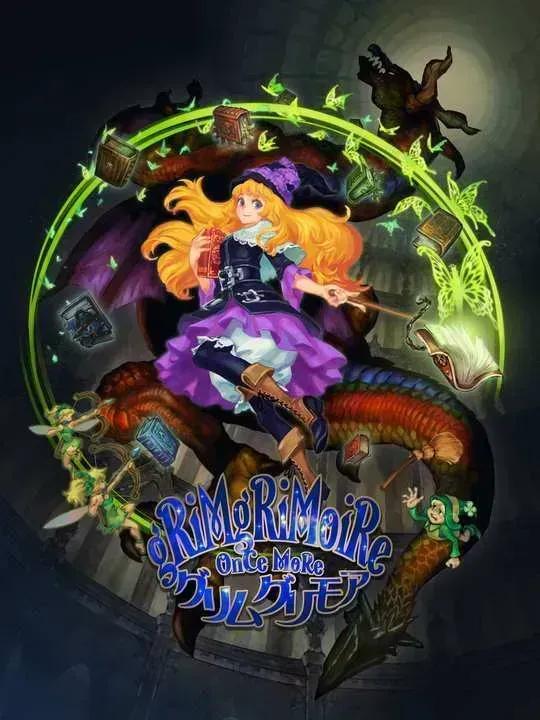 GrimGrimoire OnceMore cover image