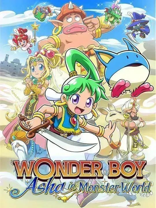 Wonder Boy: Asha in Monster World cover image