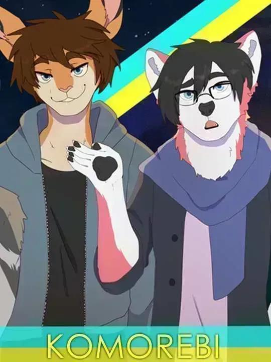 Komorebi cover image