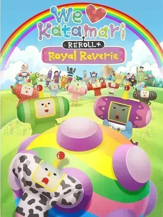 We Love Katamari REROLL+ Royal Reverie cover image