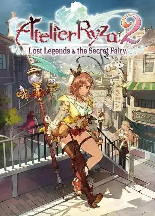 Atelier Ryza 2: Lost Legends & the Secret Fairy cover image