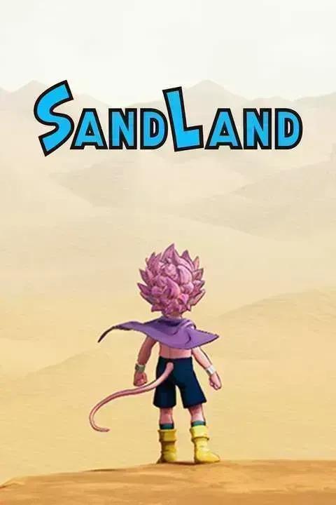 SAND LAND cover image