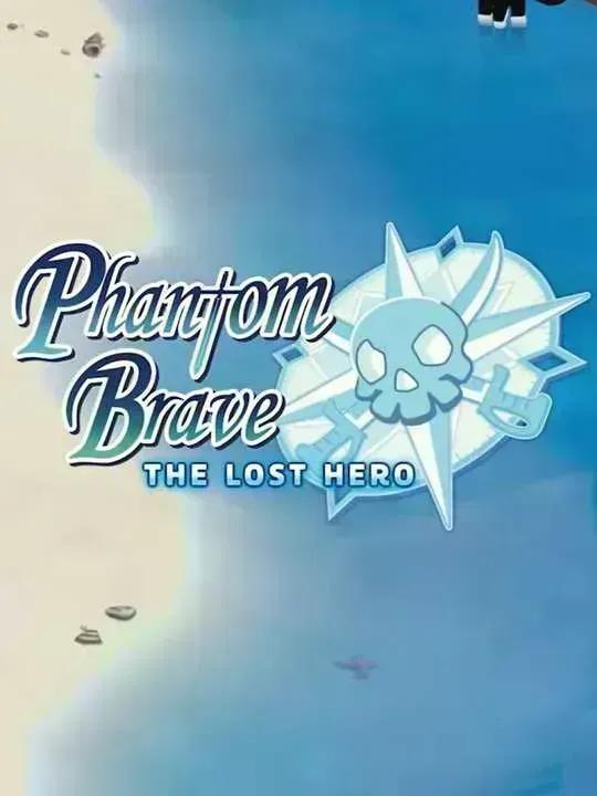 Phantom Brave: The Lost Hero cover image