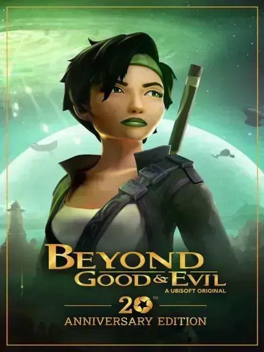 Beyond Good & Evil 20th Anniversary Edition cover image