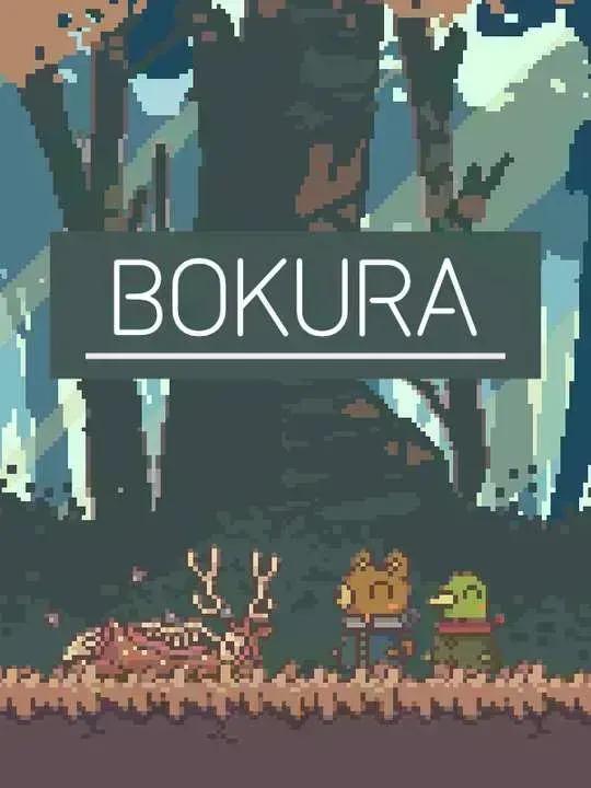 BOKURA cover image