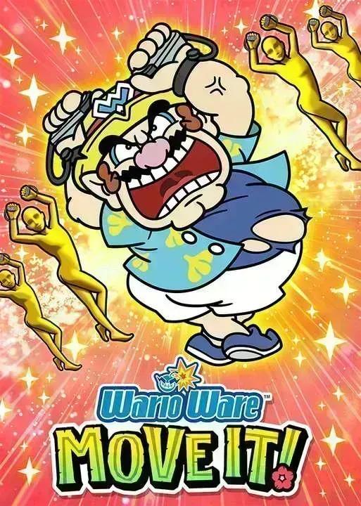 WarioWare: Move It! cover image