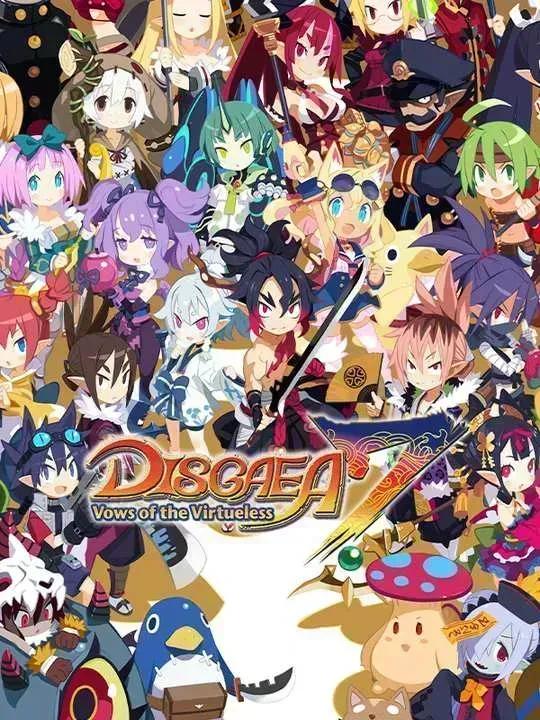 Disgaea 7: Vows of the Virtueless cover image