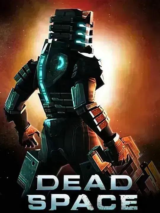 Dead Space cover image
