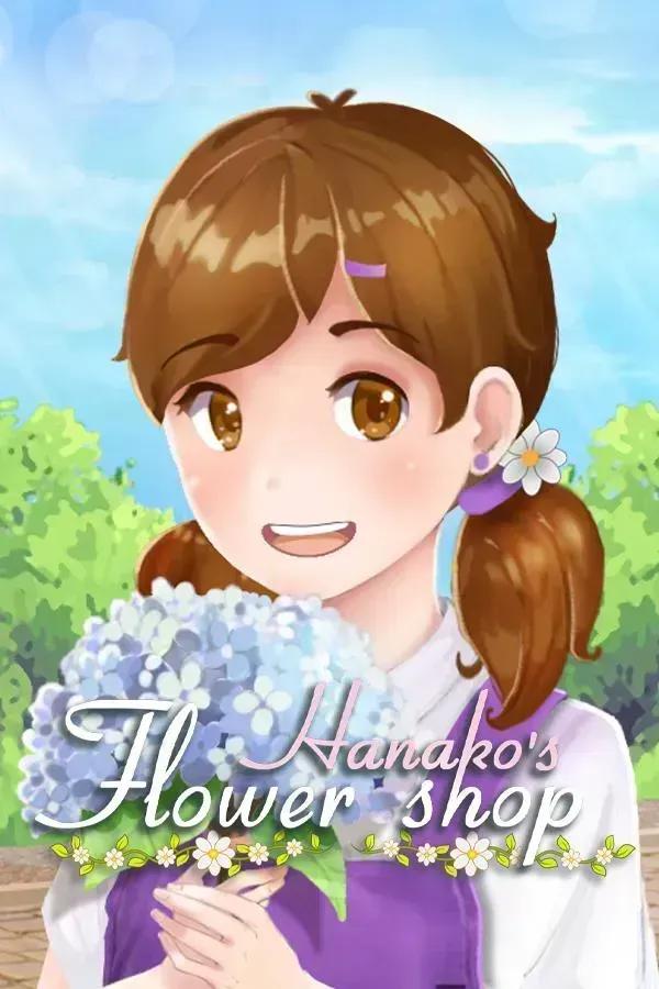 Hanako's flower shop cover image