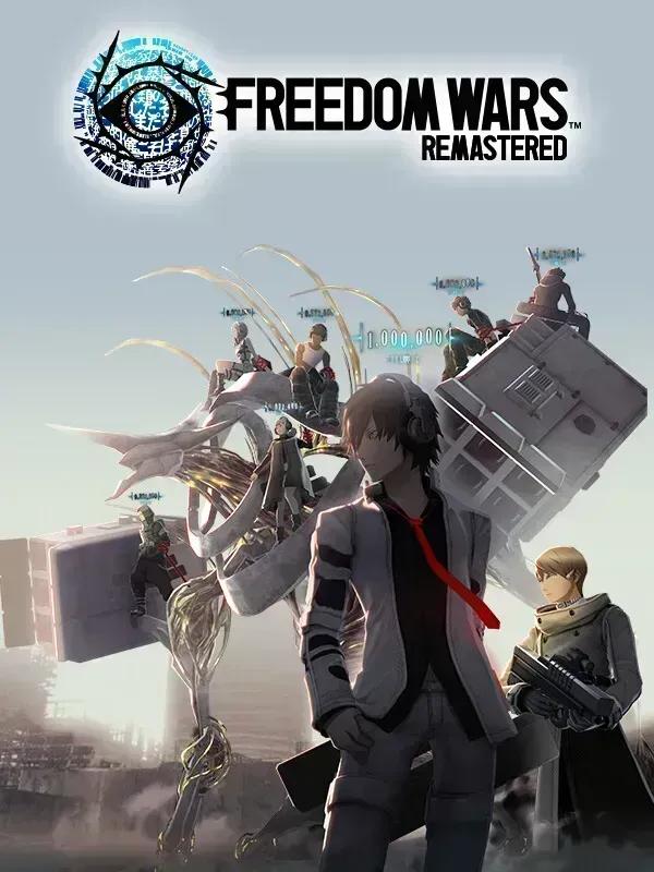 Freedom Wars Remastered cover image