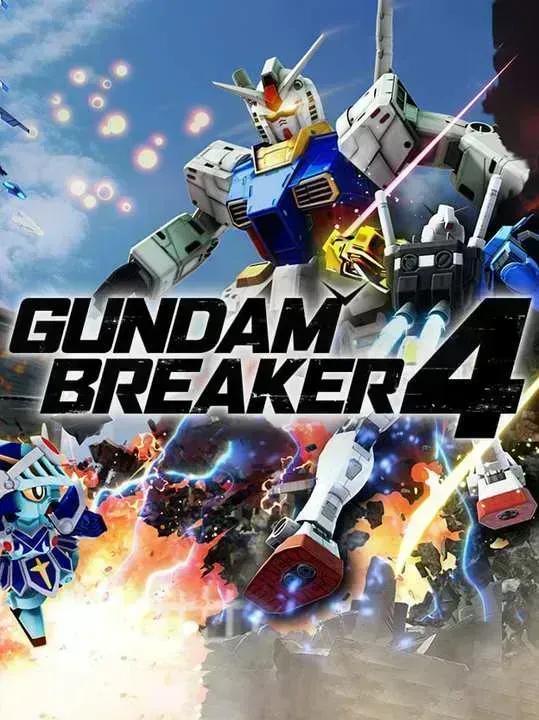Gundam Breaker 4 cover image