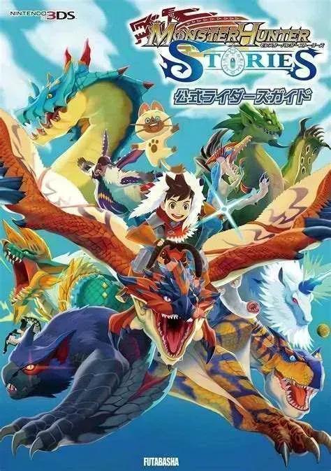 Monster Hunter Stories cover image