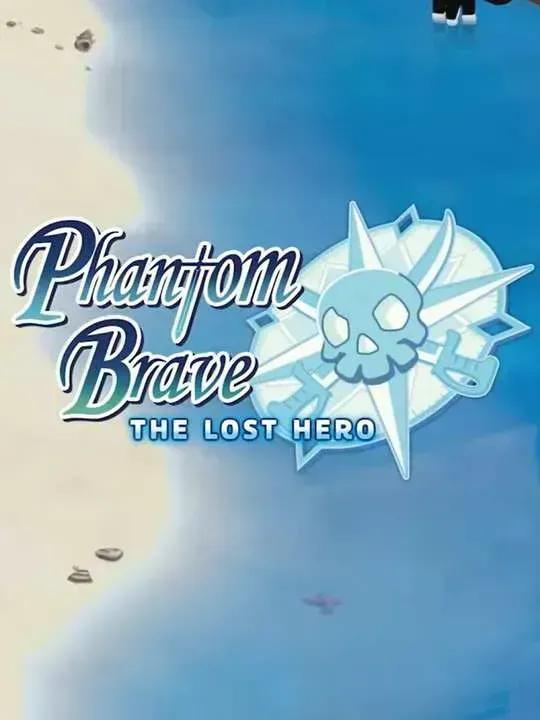 Phantom Brave: The Lost Hero cover image